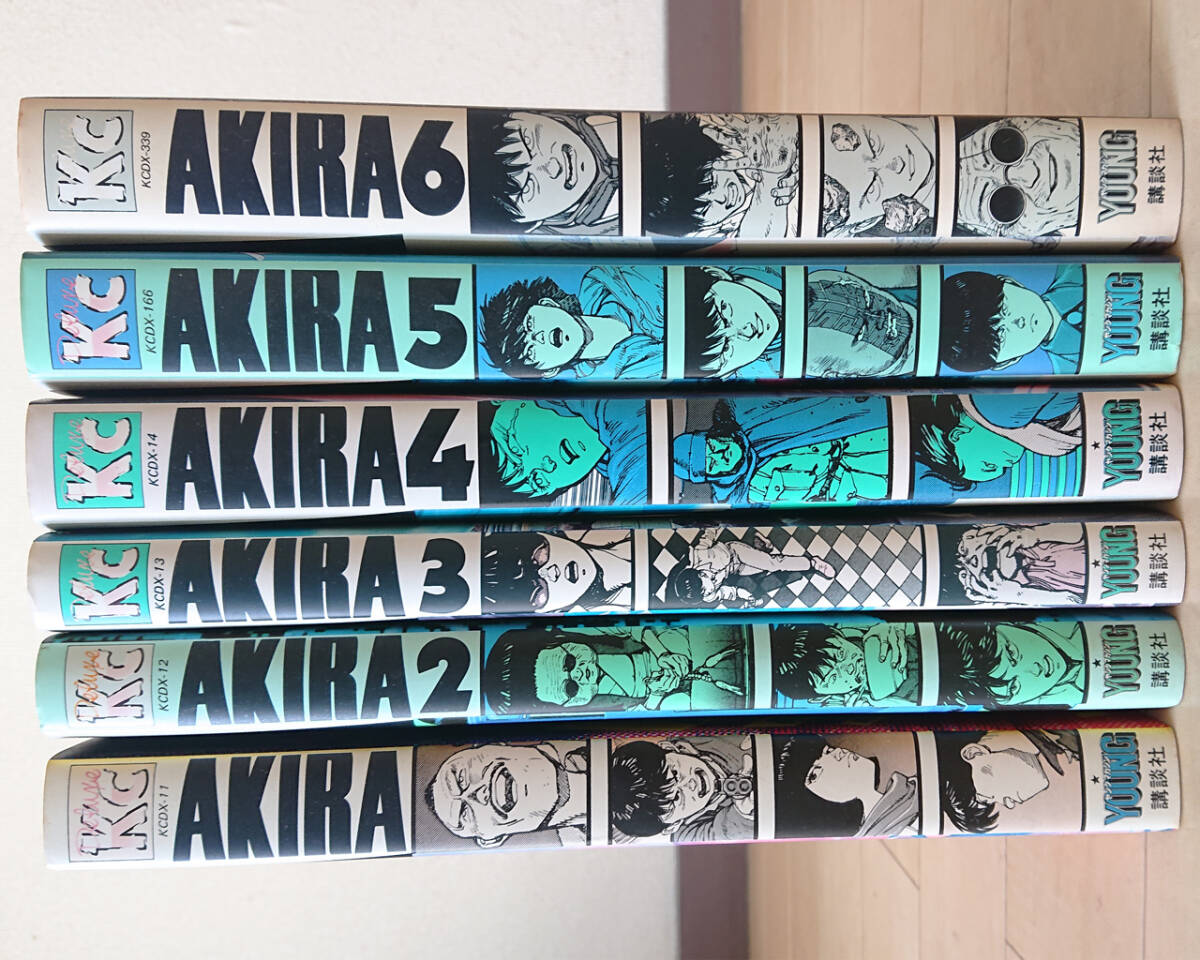 2025年最新】Yahoo!オークション -akira アキラ 全巻セット(漫画