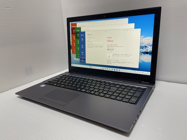 2025年最新】Yahoo!オークション -iiyama ノートパソコンの中古 2025年最新】Yahoo!オークション -iiyama ノートパソコンの中古