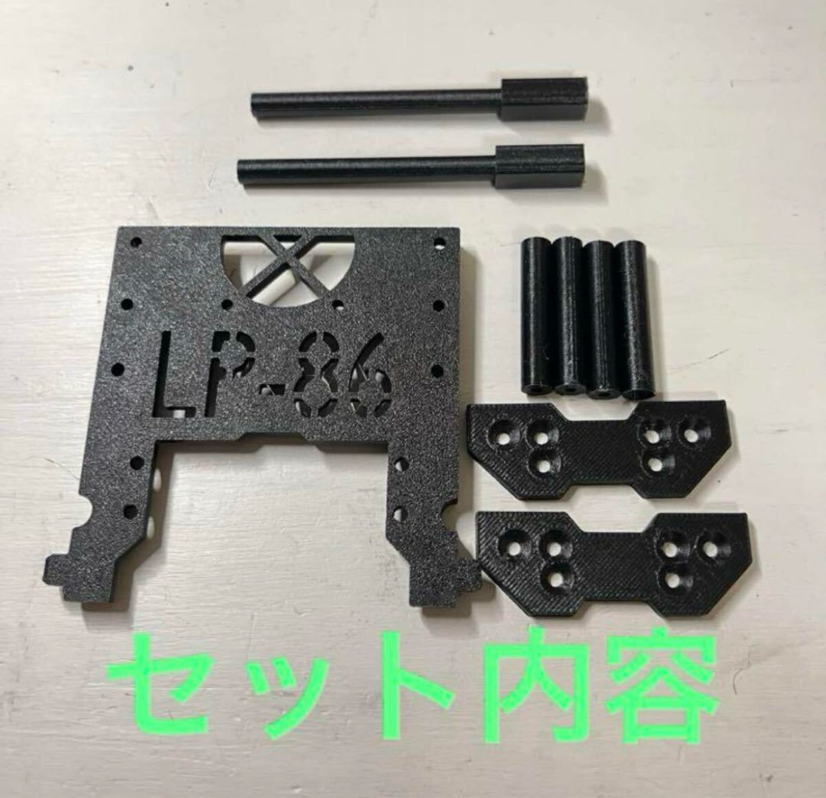 Yahoo!オークション -「d-like lp-86」の落札相場・落札価格 Yahoo!オークション -「d-like lp-86」の落札相場・落札価格