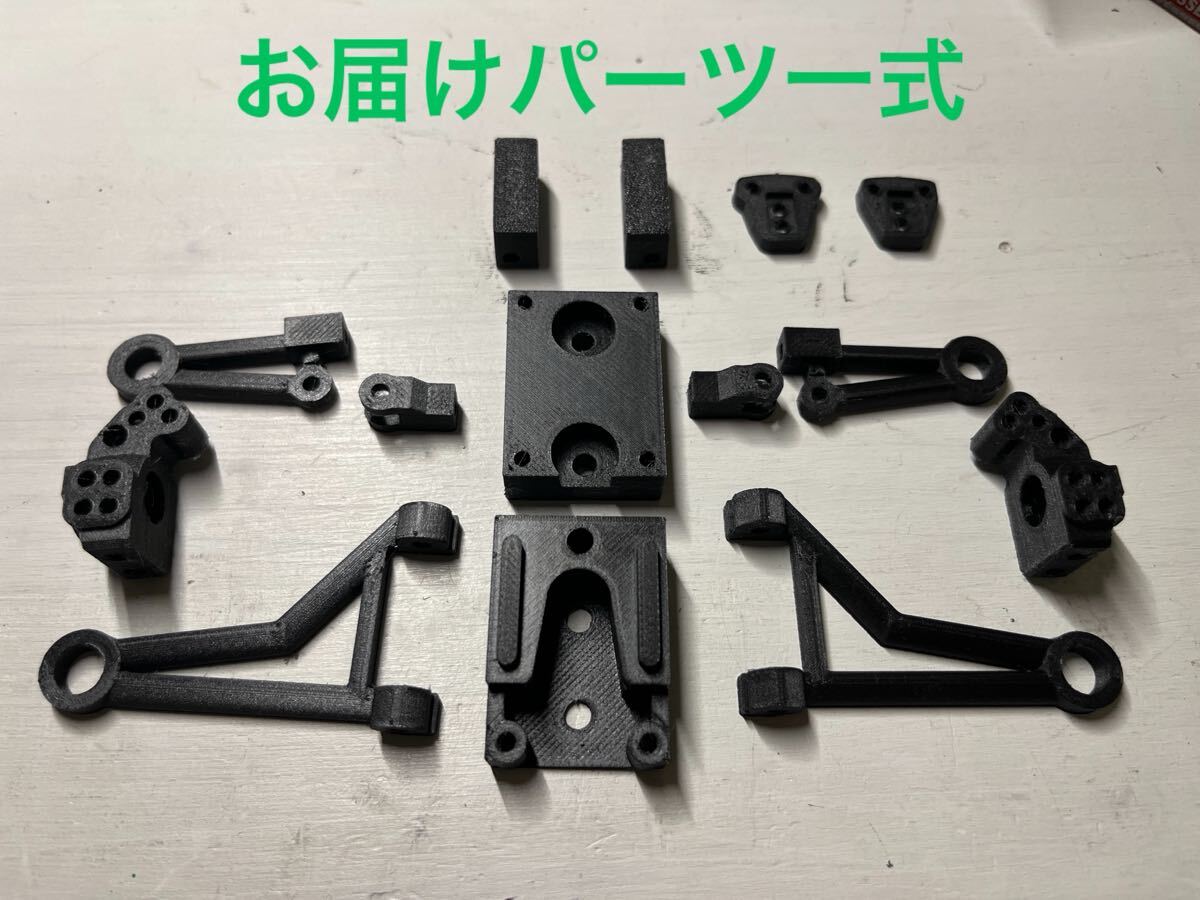 2025年最新】Yahoo!オークション -f103 パーツの中古品・新品