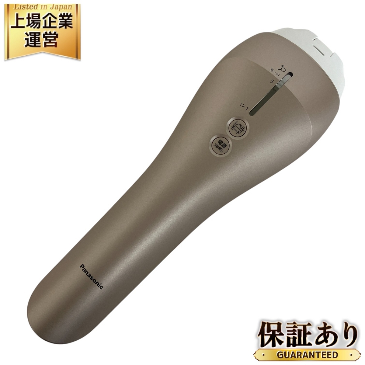 2025年最新】Yahoo!オークション -es-wp98の中古品・新品・未 2025年最新】Yahoo!オークション -es-wp98の中古品・新品・未