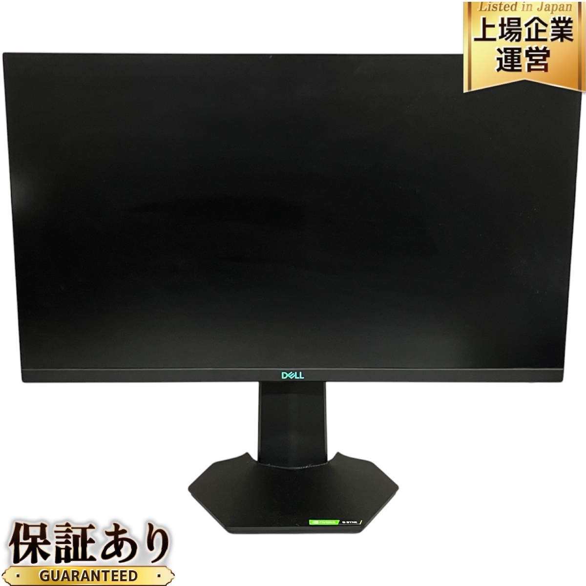 Yahoo!オークション -「g2422hs dell」の落札相場・落札価格 Yahoo!オークション -「g2422hs dell」の落札相場・落札価格