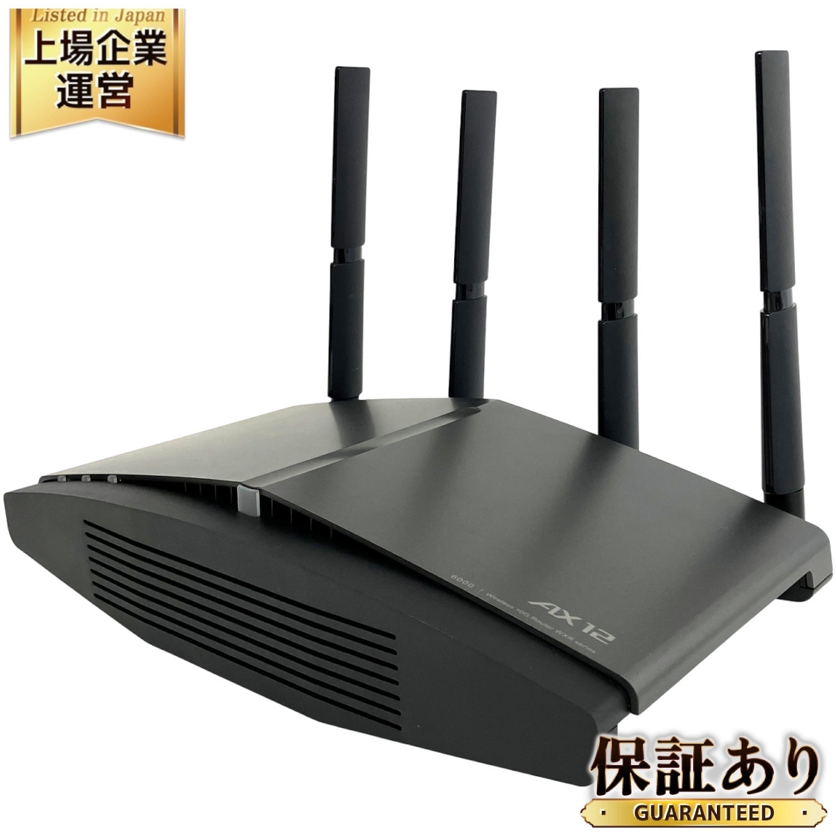Yahoo!オークション -「wxr-6000ax12s」の落札相場・落札価格 Yahoo!オークション -「wxr-6000ax12s」の落札相場・落札価格