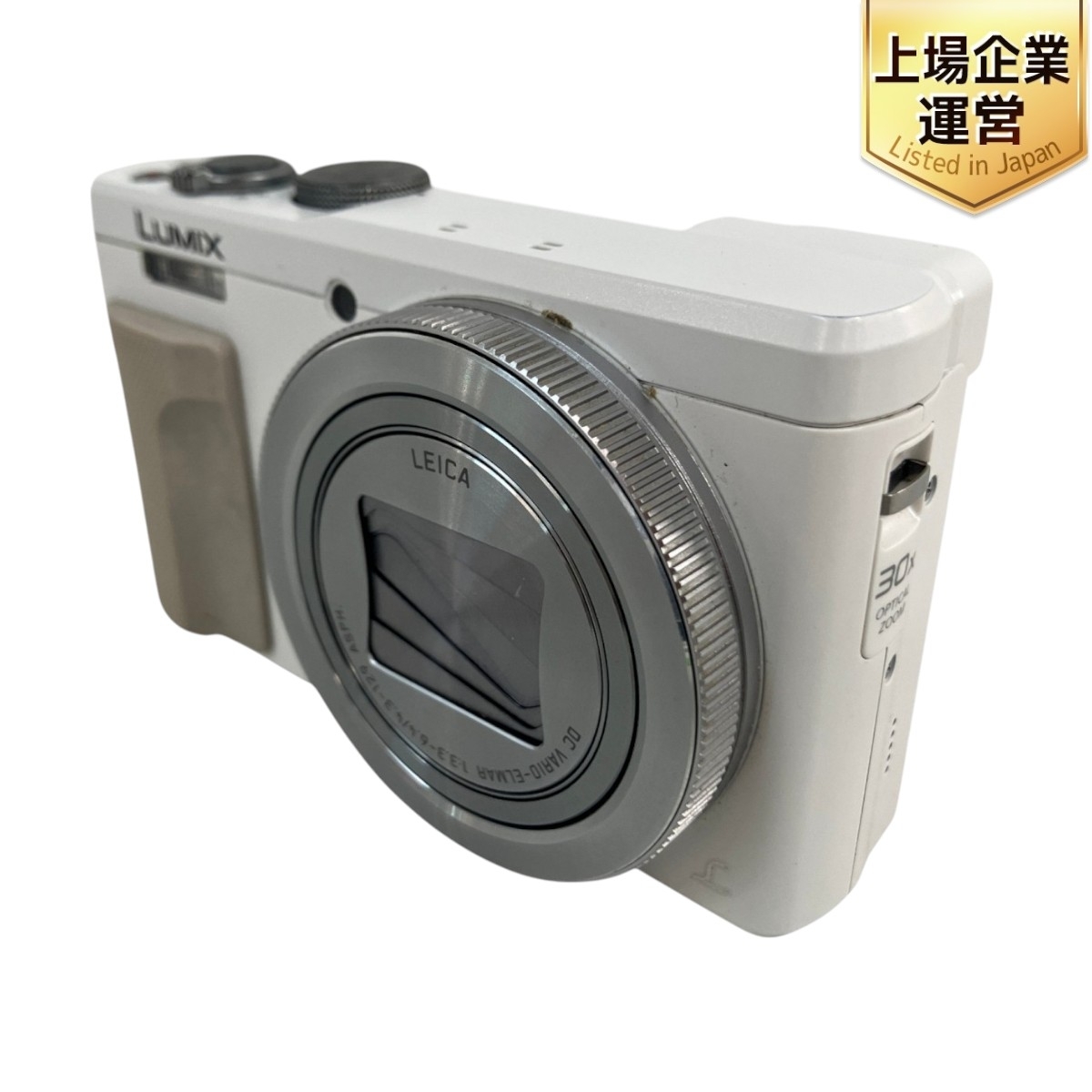 Yahoo!オークション -「panasonic パナソニック ジャンク Yahoo!オークション -「panasonic パナソニック ジャンク
