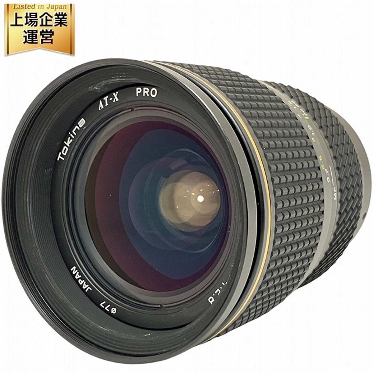 Yahoo!オークション -「tokina at-x pro 28-70」の落札相場 Yahoo!オークション -「tokina at-x pro 28-70」の落札相場