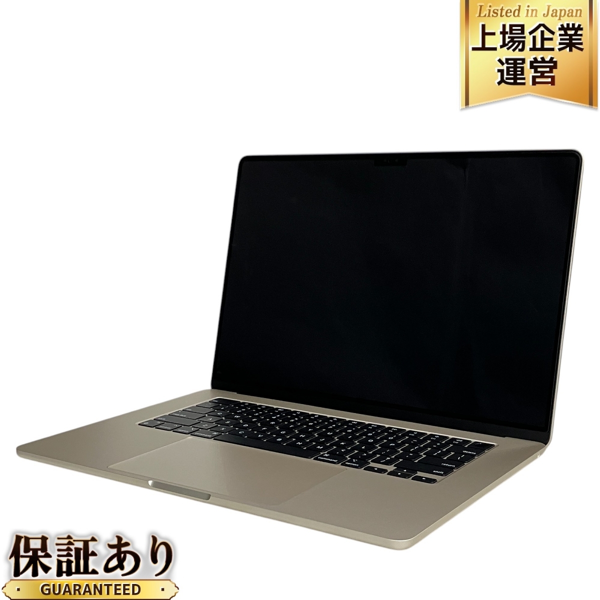 Yahoo!オークション -「macbook m2 air」の落札相場・落札価格 Yahoo!オークション -「macbook m2 air」の落札相場・落札価格