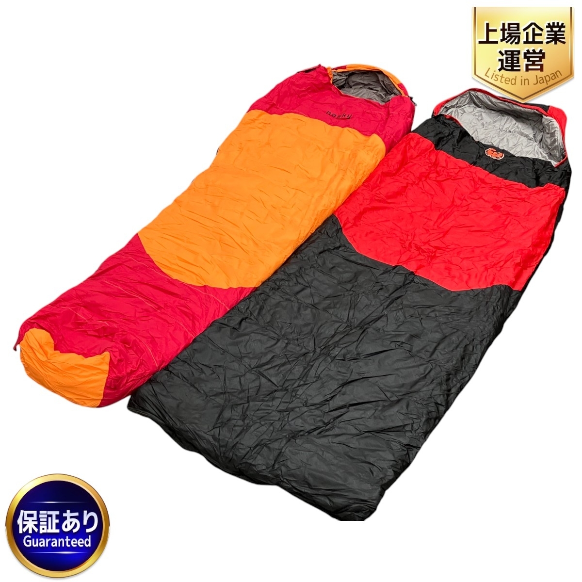 Yahoo!オークション -「(ice)」(寝袋、寝具) (キャンプ Yahoo!オークション -「(ice)」(寝袋、寝具) (キャンプ