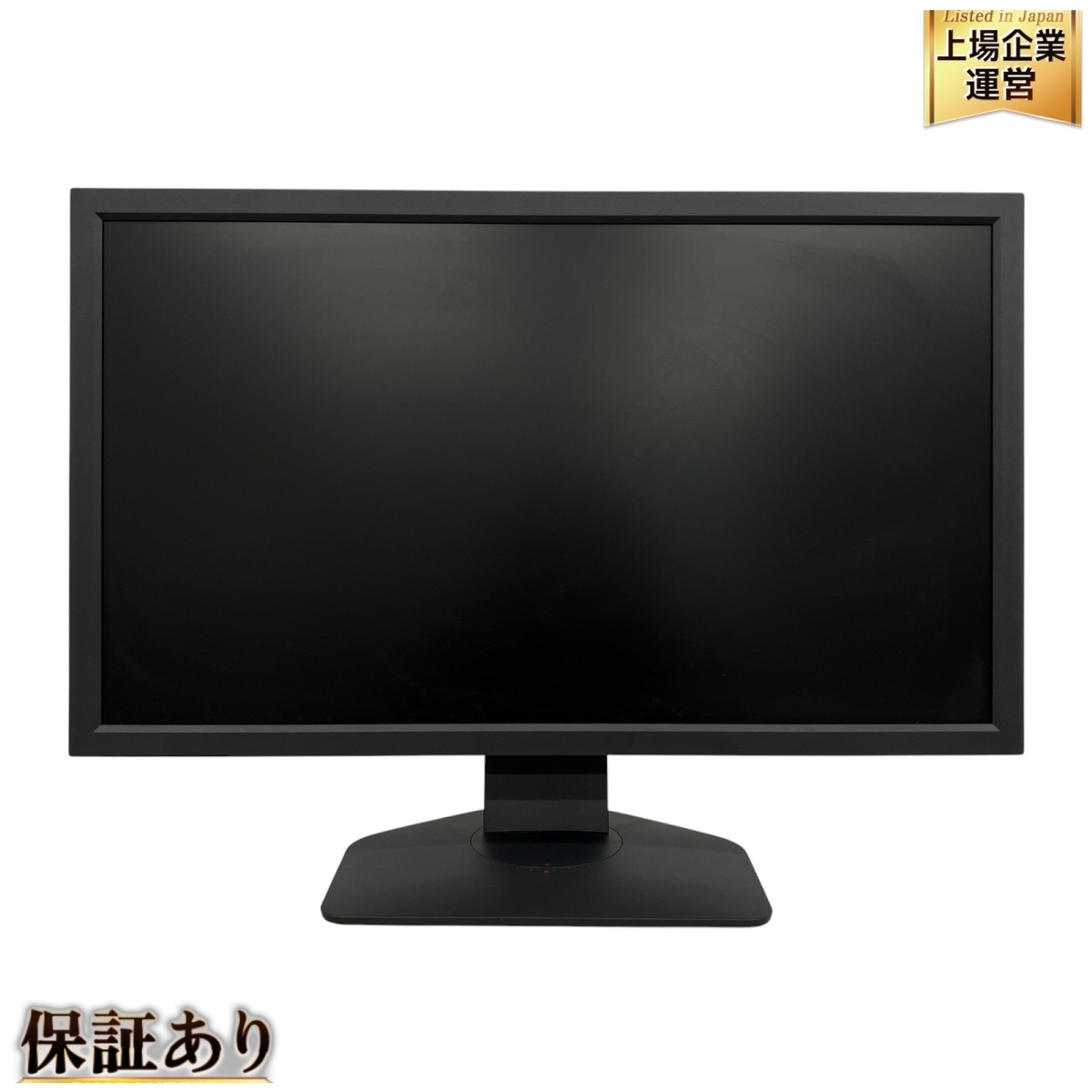 Yahoo!オークション -「benq xl2411k」の落札相場・落札価格 Yahoo!オークション -「benq xl2411k」の落札相場・落札価格