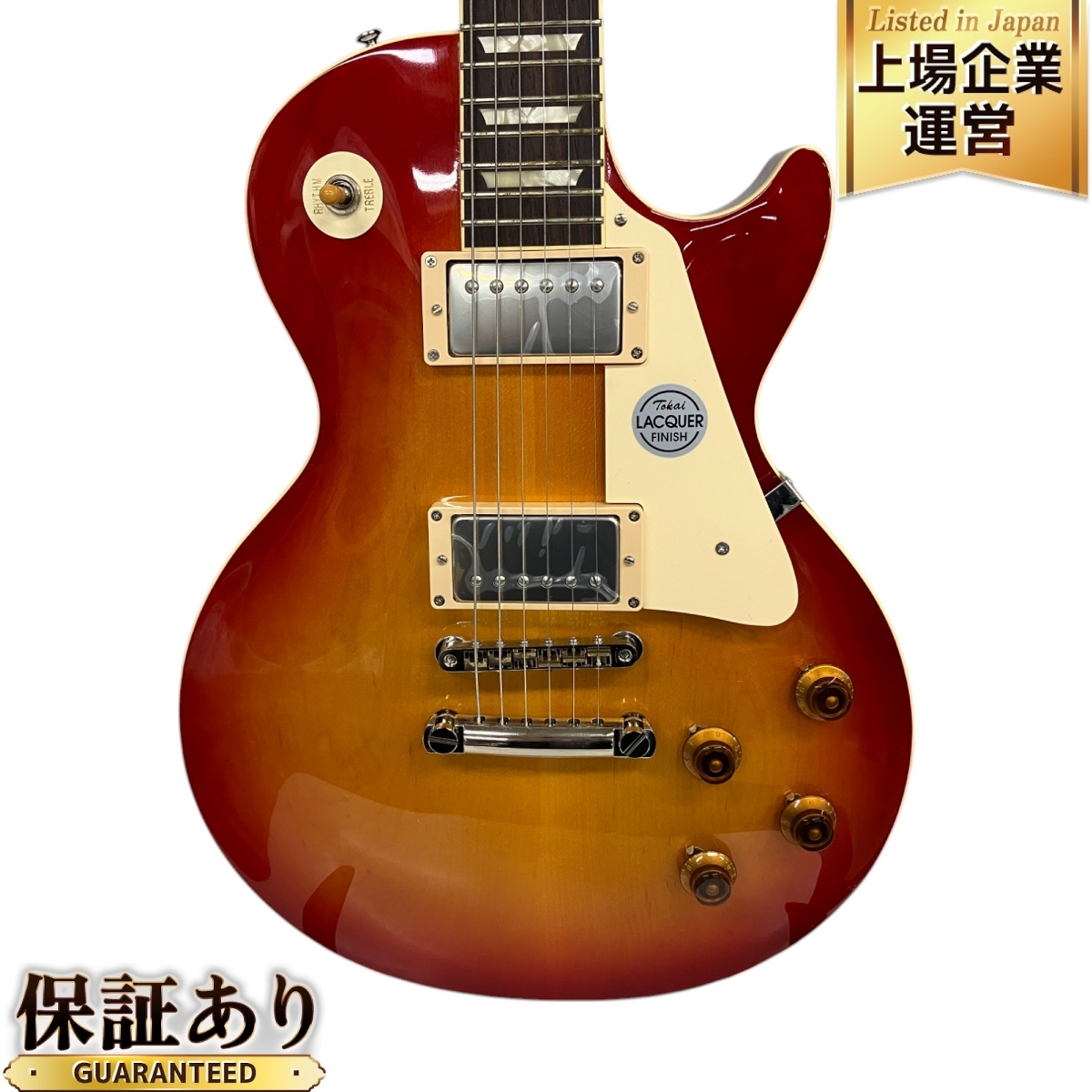 Yahoo!オークション -「tokai love rock」(エレキギター Yahoo!オークション -「tokai love rock」(エレキギター
