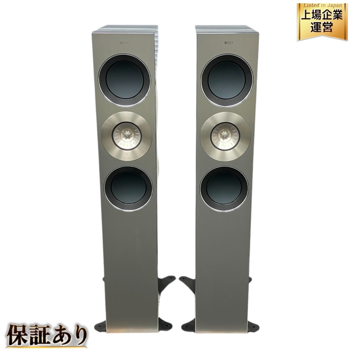 2025年最新】Yahoo!オークション - KEF(一般 スピーカー)の中古 2025年最新】Yahoo!オークション - KEF(一般 スピーカー)の中古