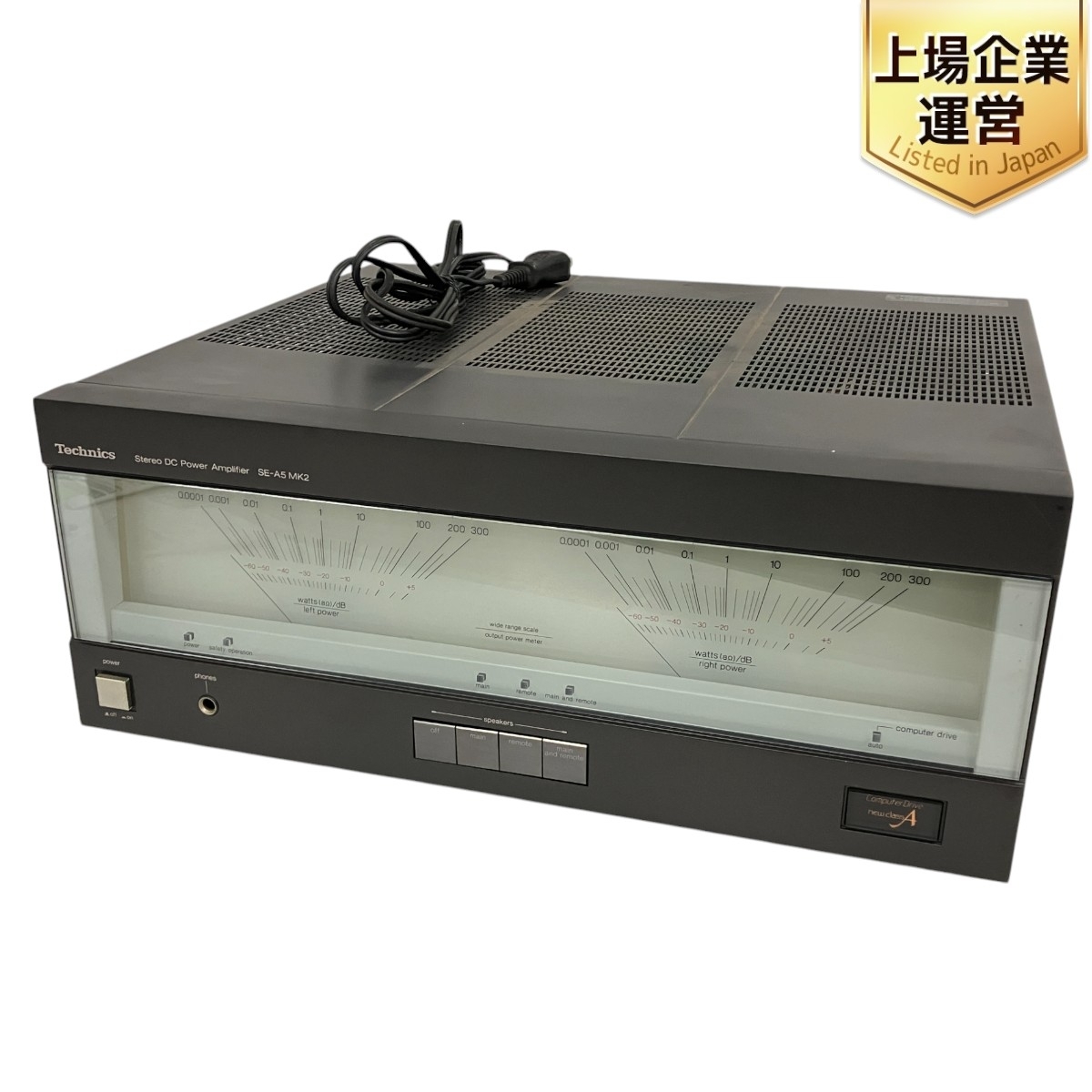 2025年最新】Yahoo!オークション -technics se-a5の中古品・新品 2025年最新】Yahoo!オークション -technics se-a5の中古品・新品