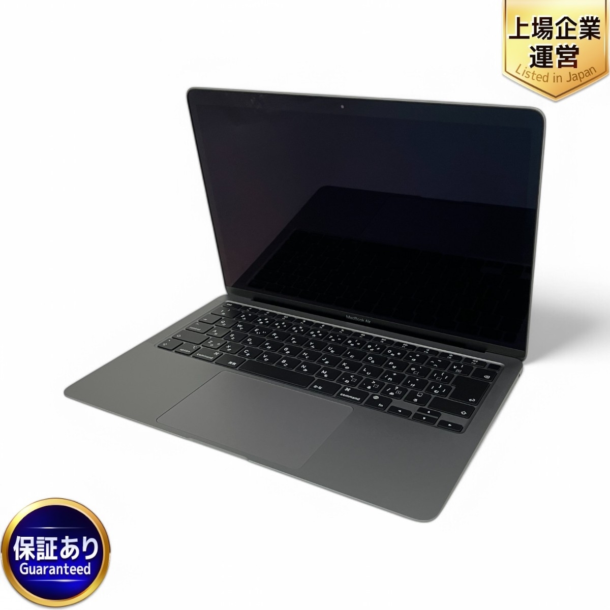 Apple MacBook Air Retinaディスプレイ 13.3 MGN63J/A [スペース Apple MacBook Air Retinaディスプレイ 13.3 MGN63J/A [スペース