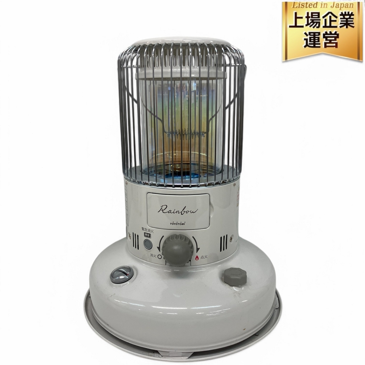2025年最新】Yahoo!オークション -rb-25 トヨトミの中古品・新品 2025年最新】Yahoo!オークション -rb-25 トヨトミの中古品・新品