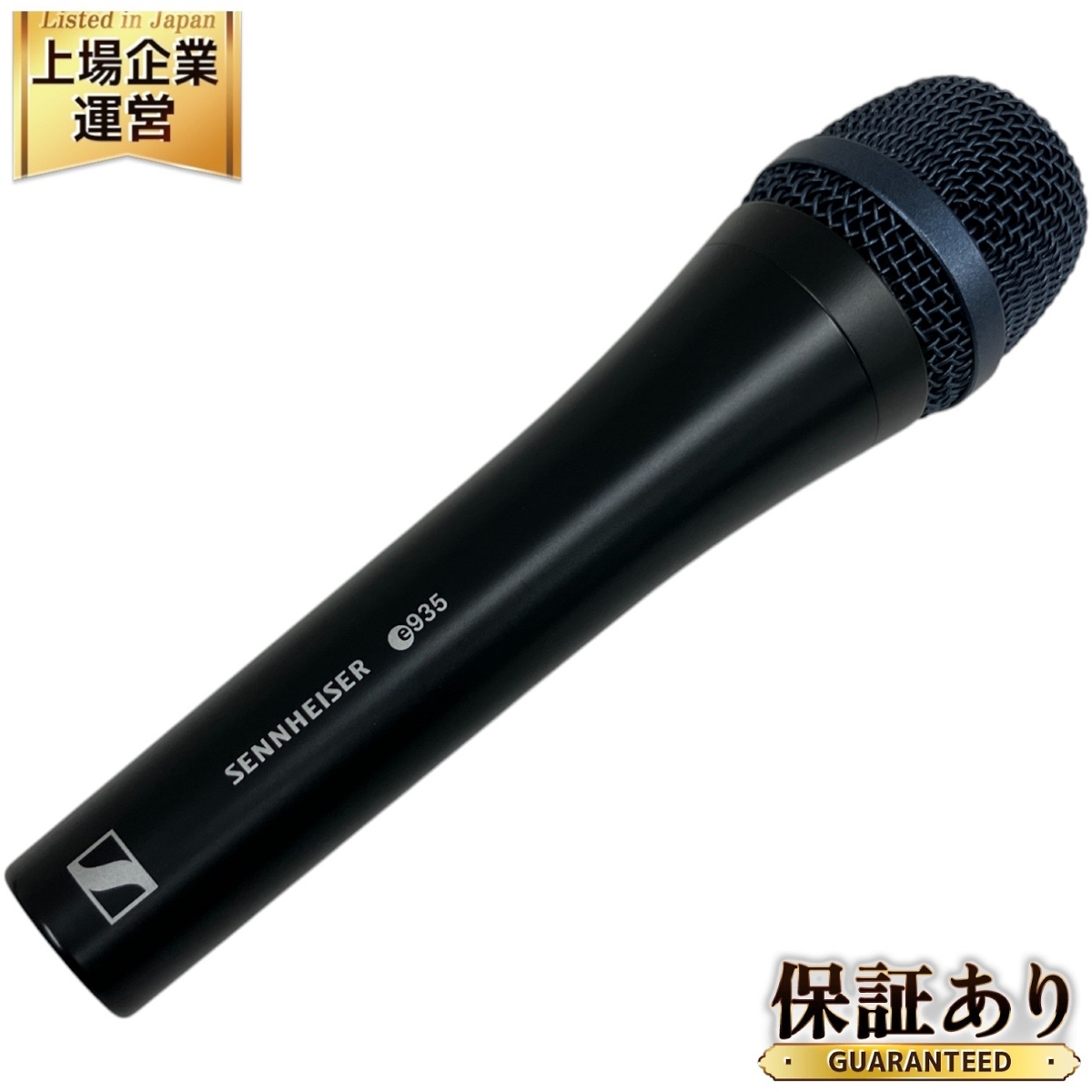 Yahoo!オークション -「sennheiser e935」の落札相場・落札価格 Yahoo!オークション -「sennheiser e935」の落札相場・落札価格