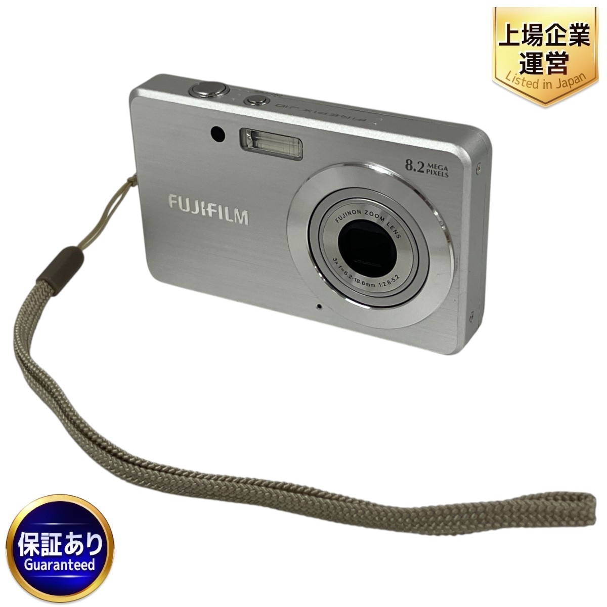 Yahoo!オークション -「finepix j10」の落札相場・落札価格 Yahoo!オークション -「finepix j10」の落札相場・落札価格