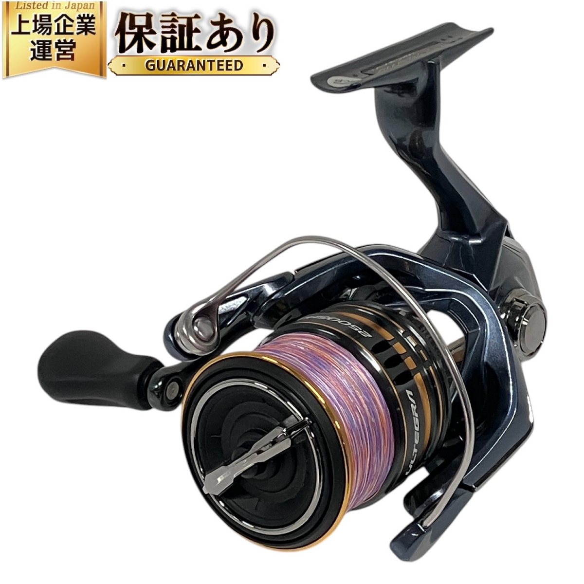 Yahoo!オークション -「シマノ アルテグラ(ultegra) 2500 Yahoo!オークション -「シマノ アルテグラ(ultegra) 2500
