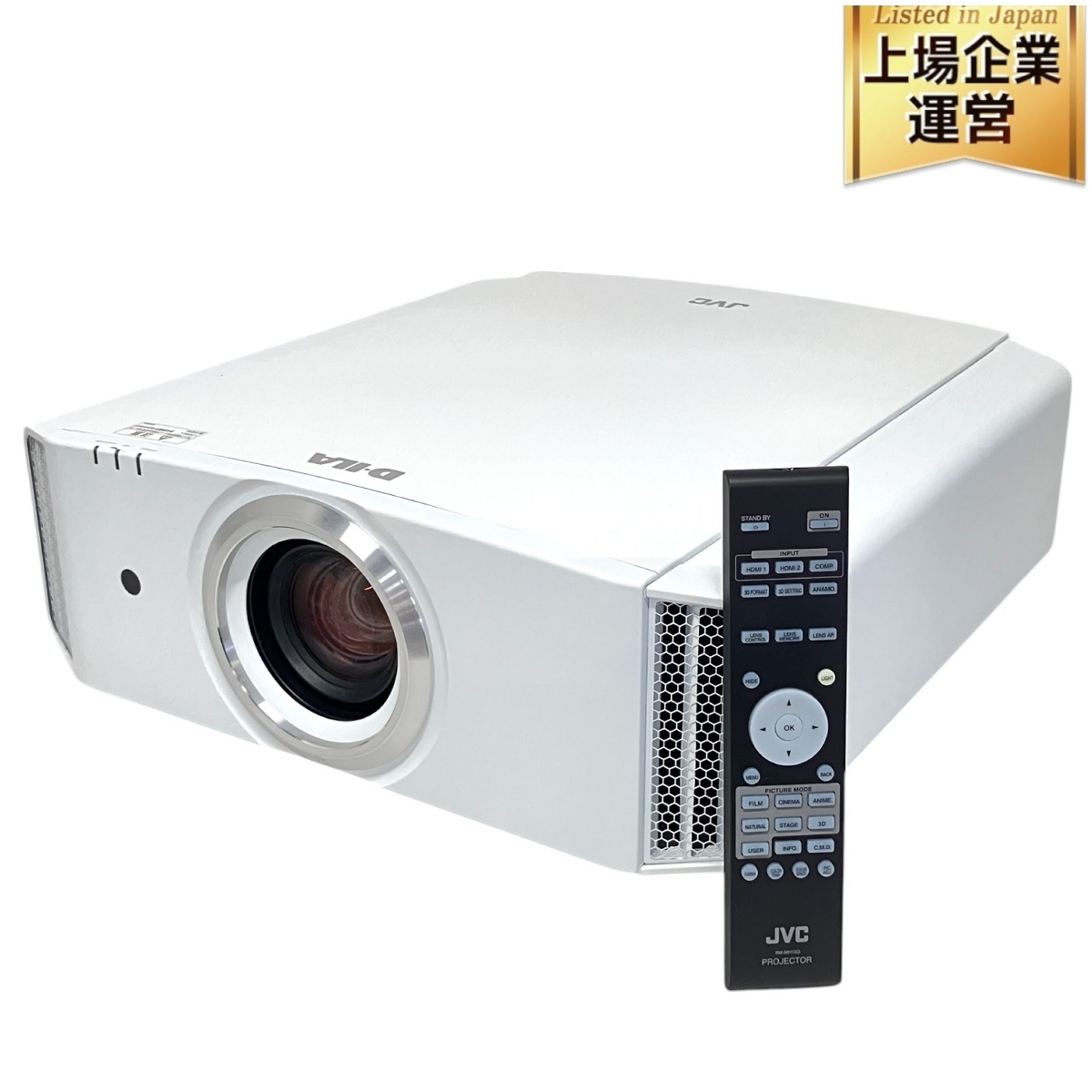 Yahoo!オークション -「jvc プロジェクター」(プロジェクター Yahoo!オークション -「jvc プロジェクター」(プロジェクター