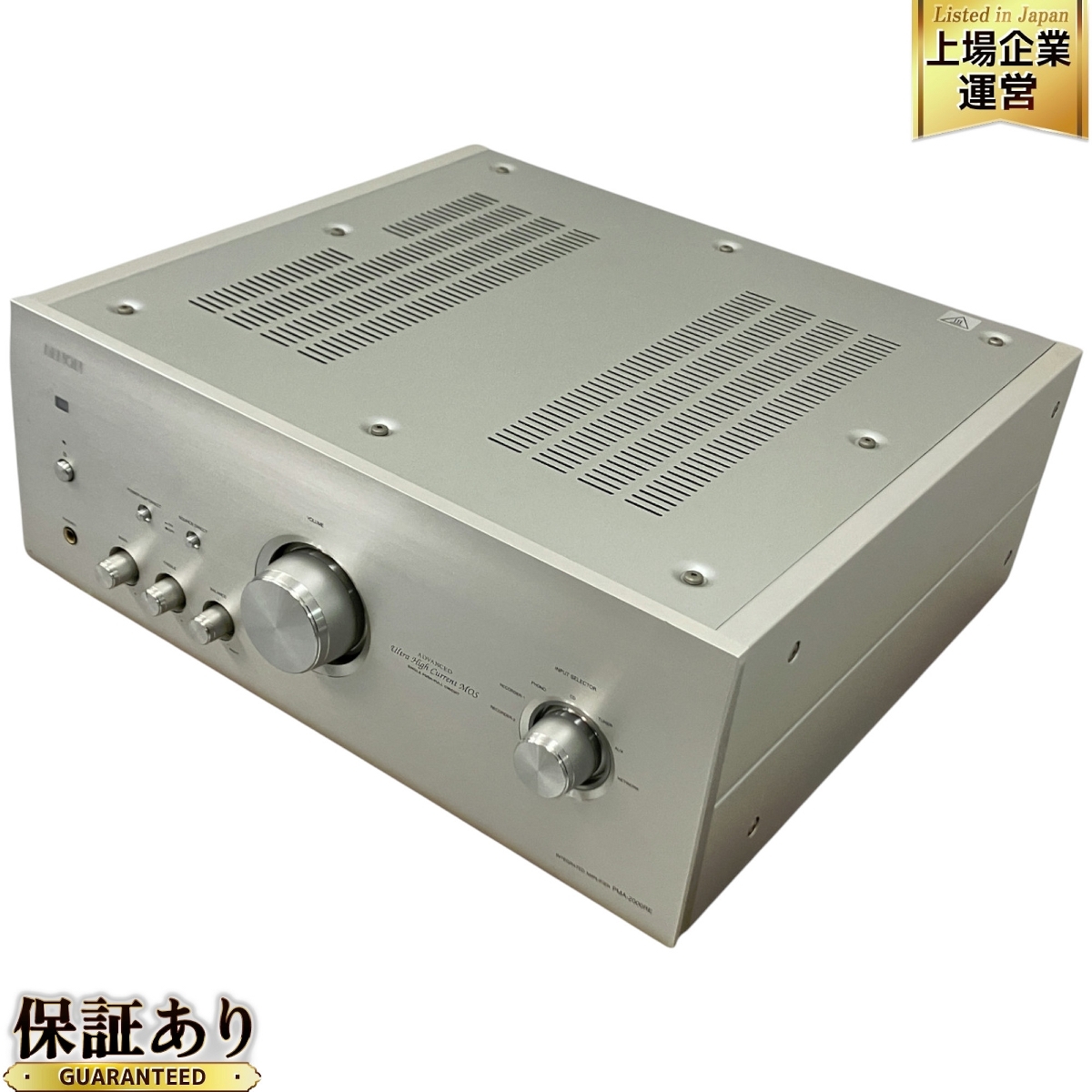 Yahoo!オークション -「denon pma 2000」の落札相場・落札価格 Yahoo!オークション -「denon pma 2000」の落札相場・落札価格