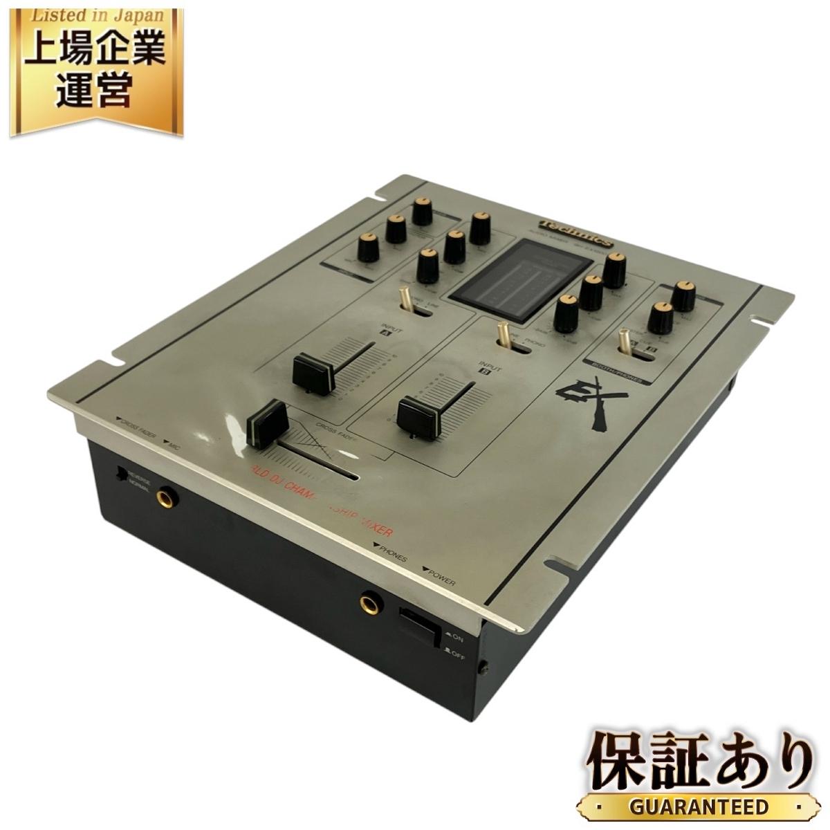 Yahoo!オークション -「technics sh-ex1200」の落札相場・落札価格 Yahoo!オークション -「technics sh-ex1200」の落札相場・落札価格