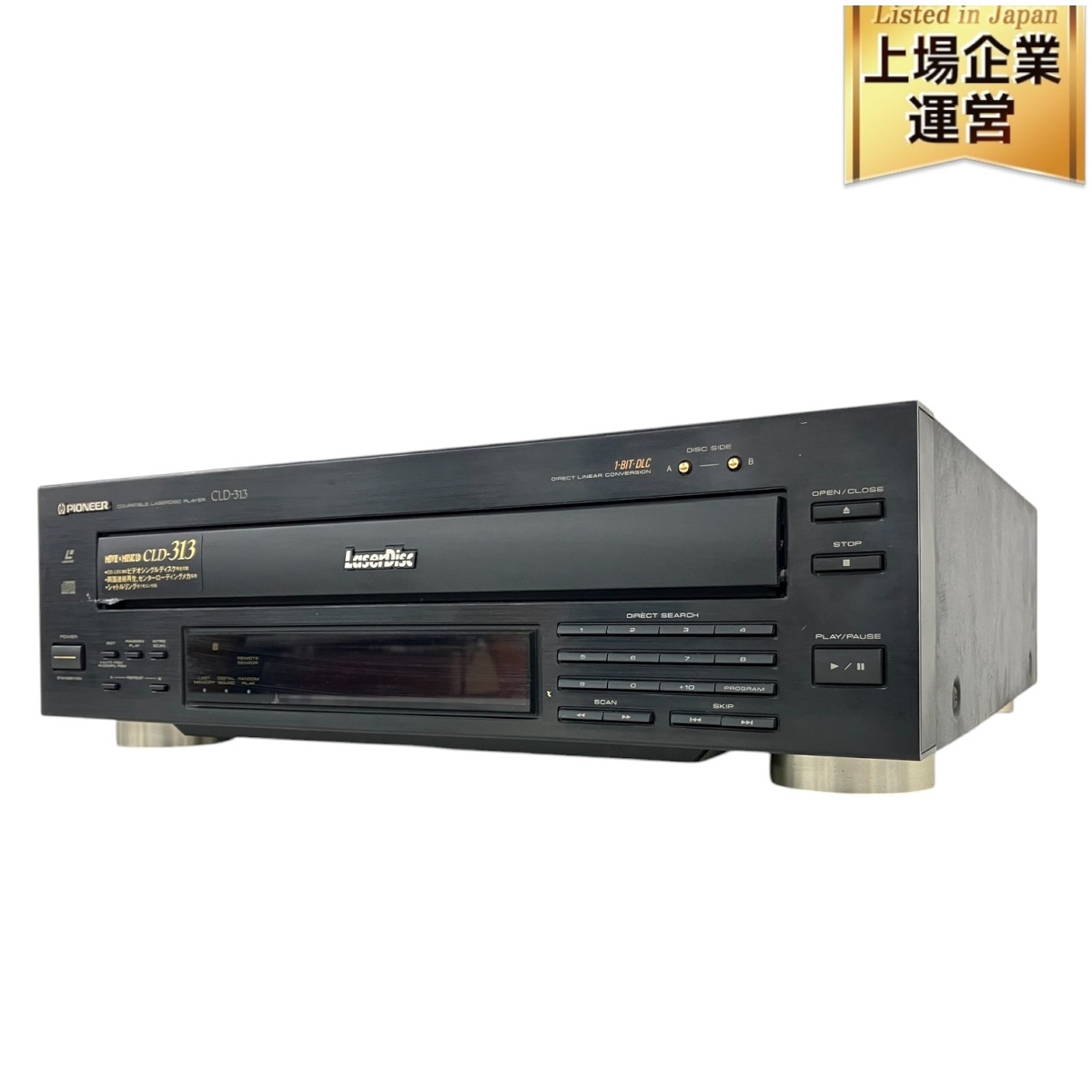 Yahoo!オークション -「ジャンク」(LDプレーヤー) (映像機器)の Yahoo!オークション -「ジャンク」(LDプレーヤー) (映像機器)の