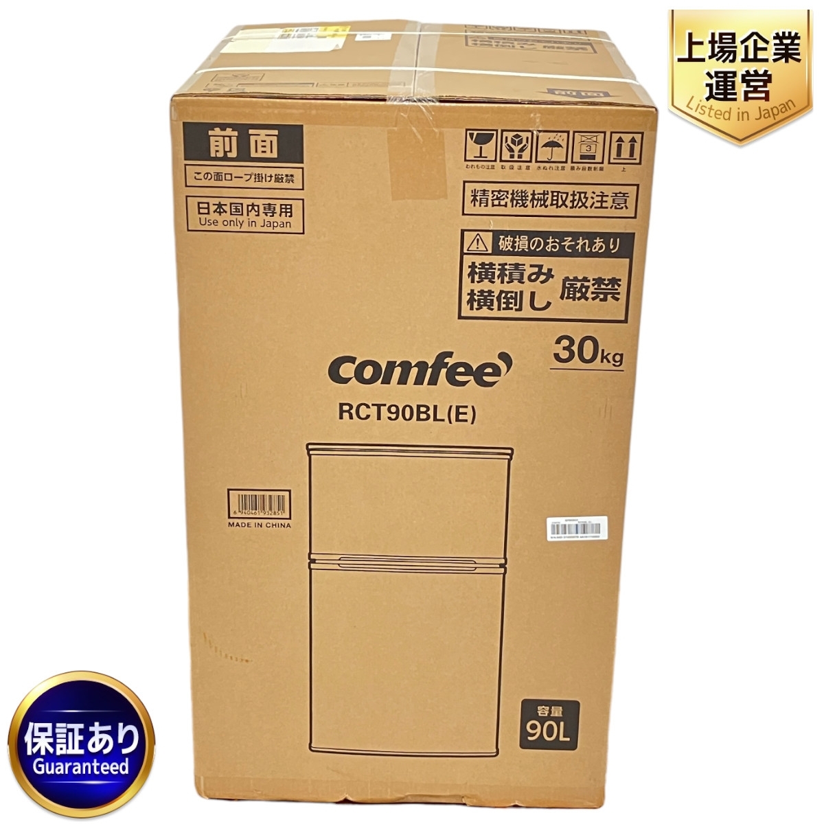 2025年最新】Yahoo!オークション -rct90blの中古品・新品・未 2025年最新】Yahoo!オークション -rct90blの中古品・新品・未