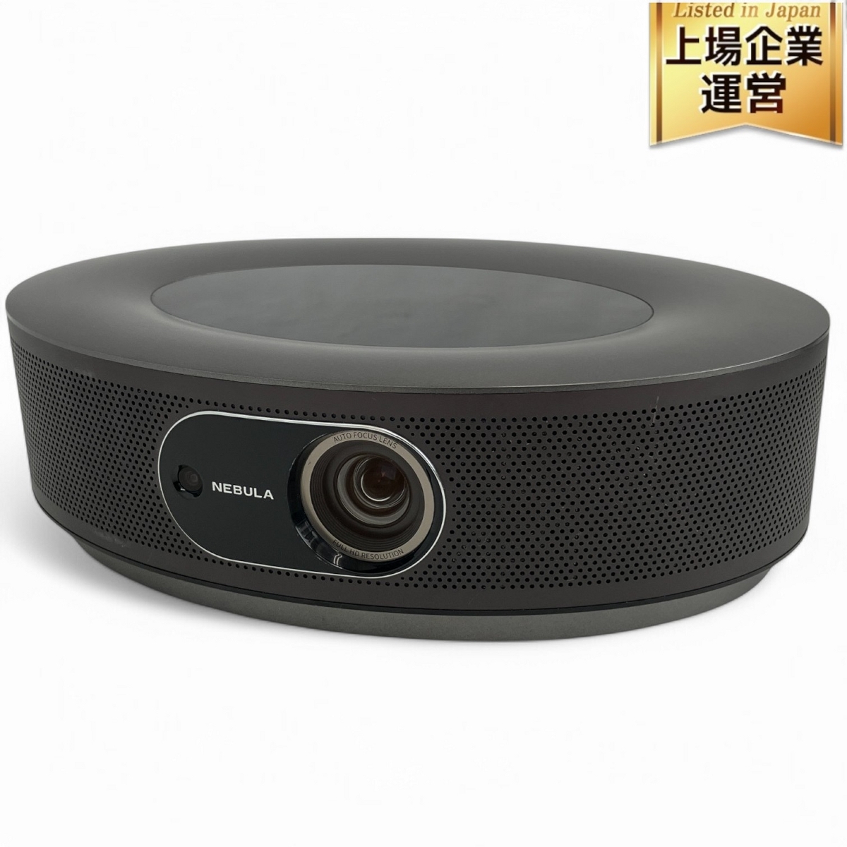 Yahoo!オークション -「anker nebula cosmos」の落札相場・落札価格 Yahoo!オークション -「anker nebula cosmos」の落札相場・落札価格
