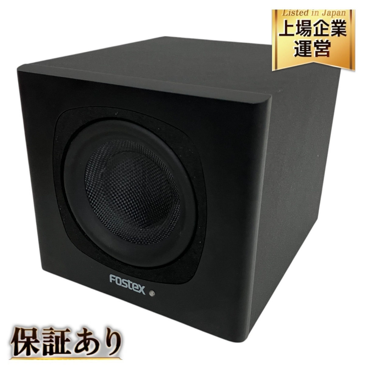 Yahoo!オークション -「fostex pm submini」の落札相場・落札価格 Yahoo!オークション -「fostex pm submini」の落札相場・落札価格