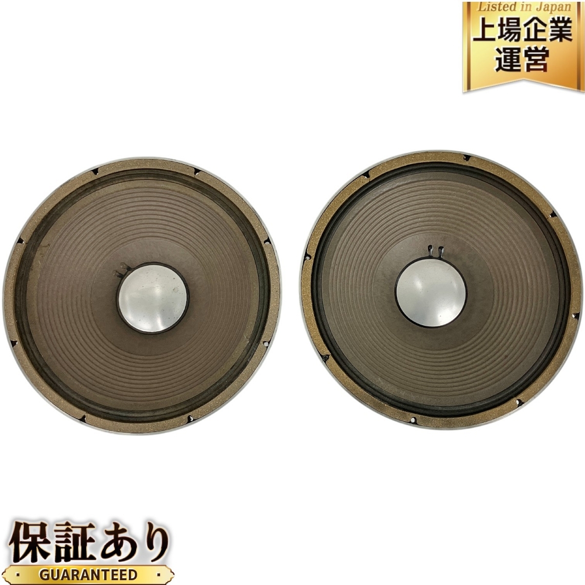 2025年最新】Yahoo!オークション -jbl e140-8の中古品・新品・未 2025年最新】Yahoo!オークション -jbl e140-8の中古品・新品・未