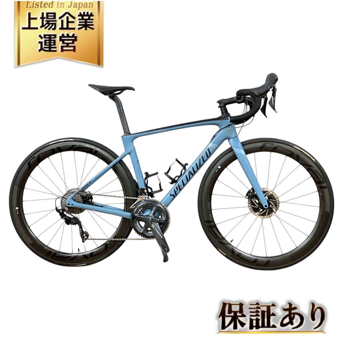 2025年最新】Yahoo!オークション -specialized roubaixの中古品 2025年最新】Yahoo!オークション -specialized roubaixの中古品