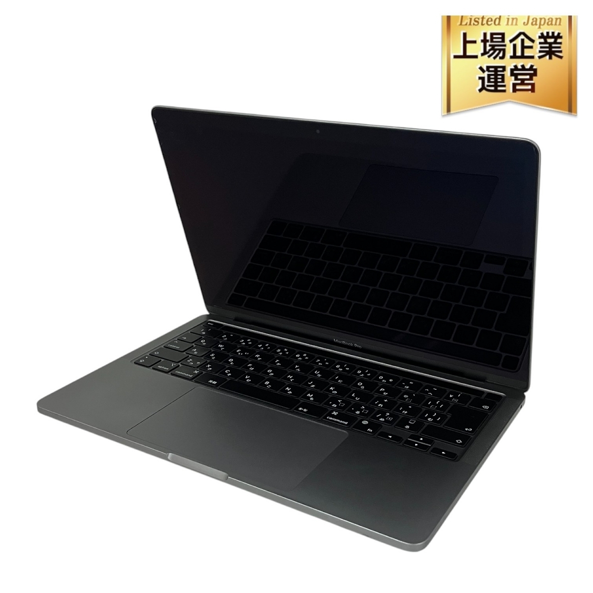2025年最新】Yahoo!オークション -macbook pro 8gb ssd 512gbの 2025年最新】Yahoo!オークション -macbook pro 8gb ssd 512gbの