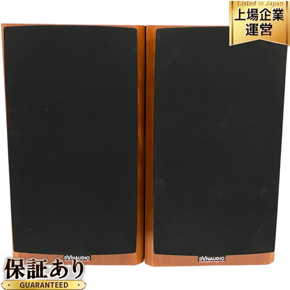 Yahoo!オークション -「dynaudio focus 110」の落札相場・落札価格 Yahoo!オークション -「dynaudio focus 110」の落札相場・落札価格