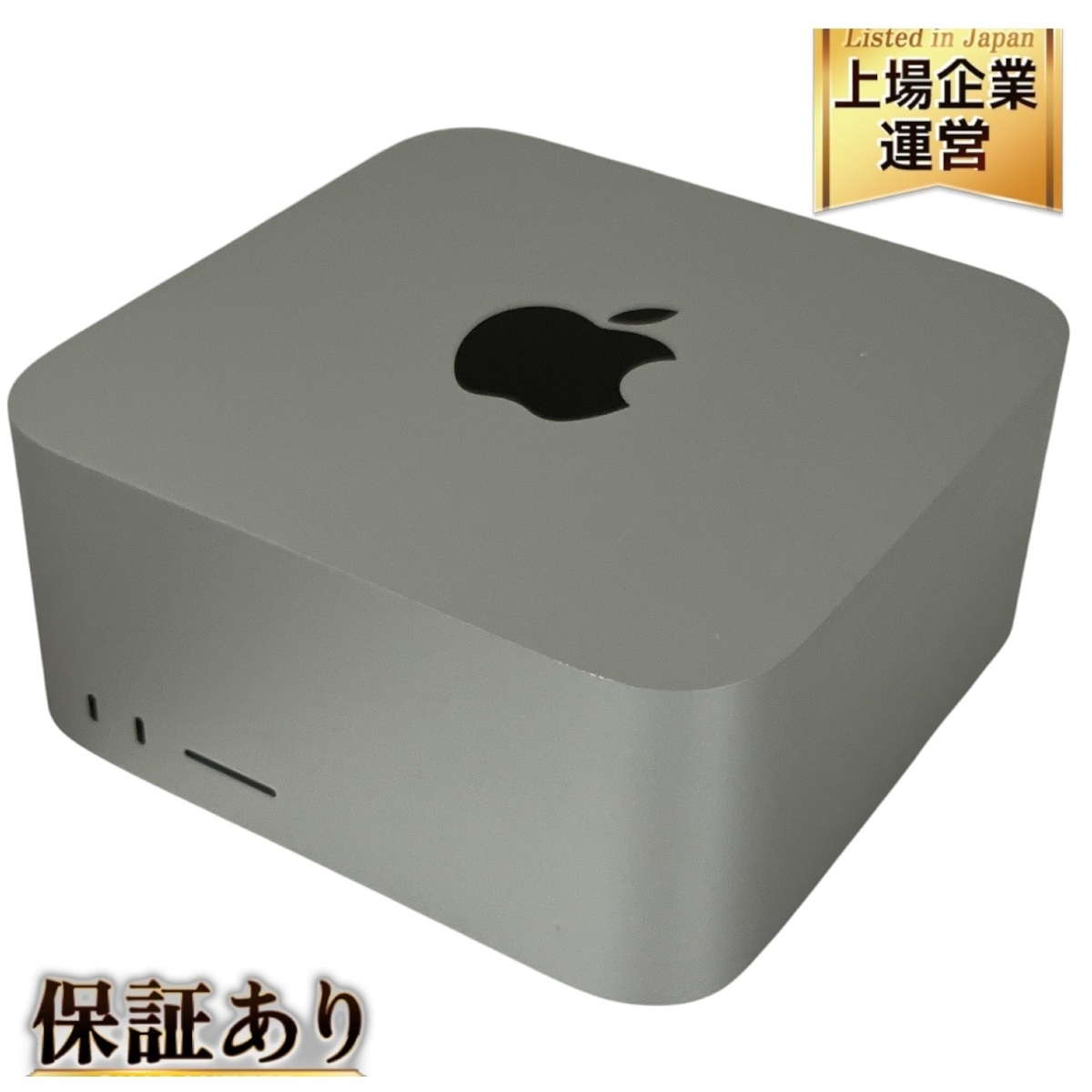 Yahoo!オークション -「mac studio m1 max」の落札相場・落札価格 Yahoo!オークション -「mac studio m1 max」の落札相場・落札価格