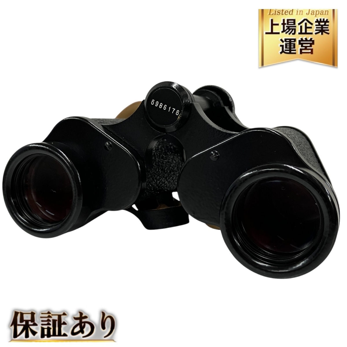 Yahoo!オークション -「carl zeiss jena」(双眼鏡) (カメラ Yahoo!オークション -「carl zeiss jena」(双眼鏡) (カメラ