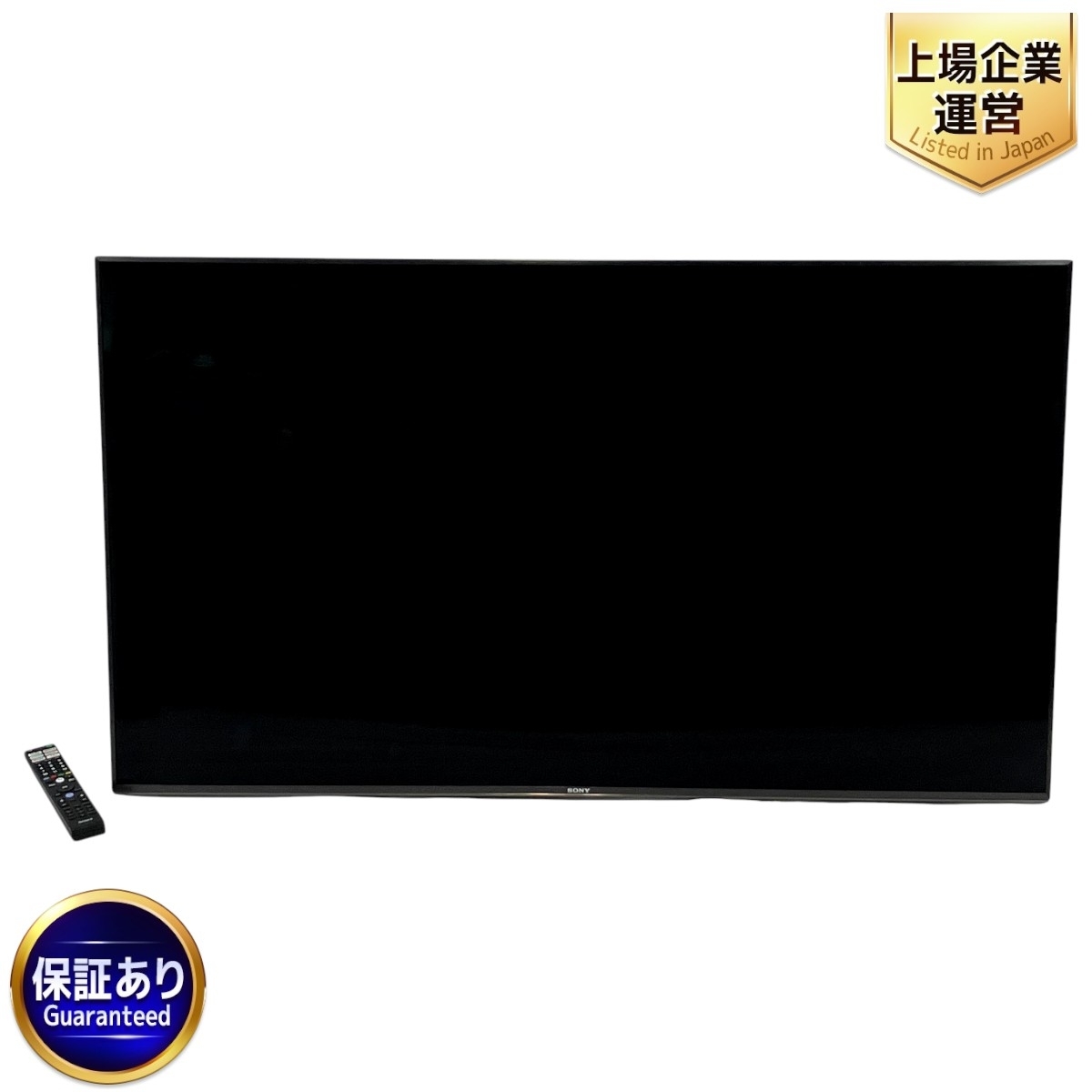 2025年最新】Yahoo!オークション -sony bravia テレビ(液晶)の 2025年最新】Yahoo!オークション -sony bravia テレビ(液晶)の