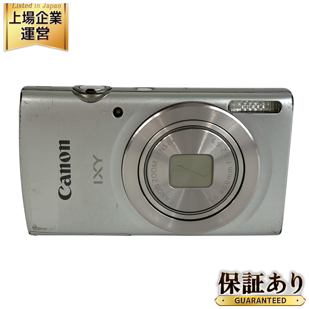 Yahoo!オークション -「canon ixy digital 200」の落札相場 Yahoo!オークション -「canon ixy digital 200」の落札相場