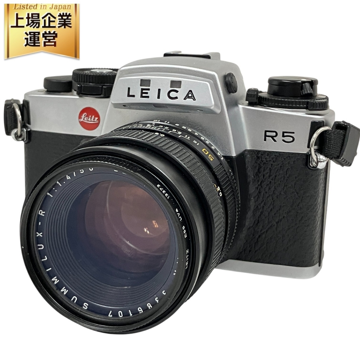 Yahoo!オークション -「ライカ ジャンク」(一眼レフ) (フィルム Yahoo!オークション -「ライカ ジャンク」(一眼レフ) (フィルム