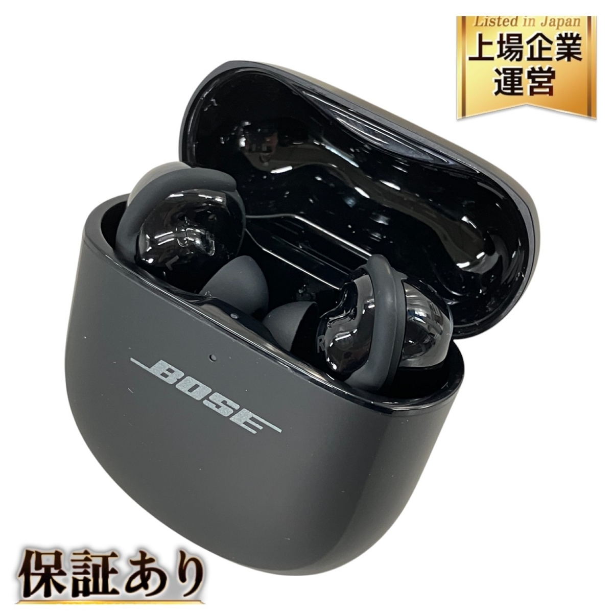 2025年最新】Yahoo!オークション -bose quietcomfort headphones 2025年最新】Yahoo!オークション -bose quietcomfort headphones