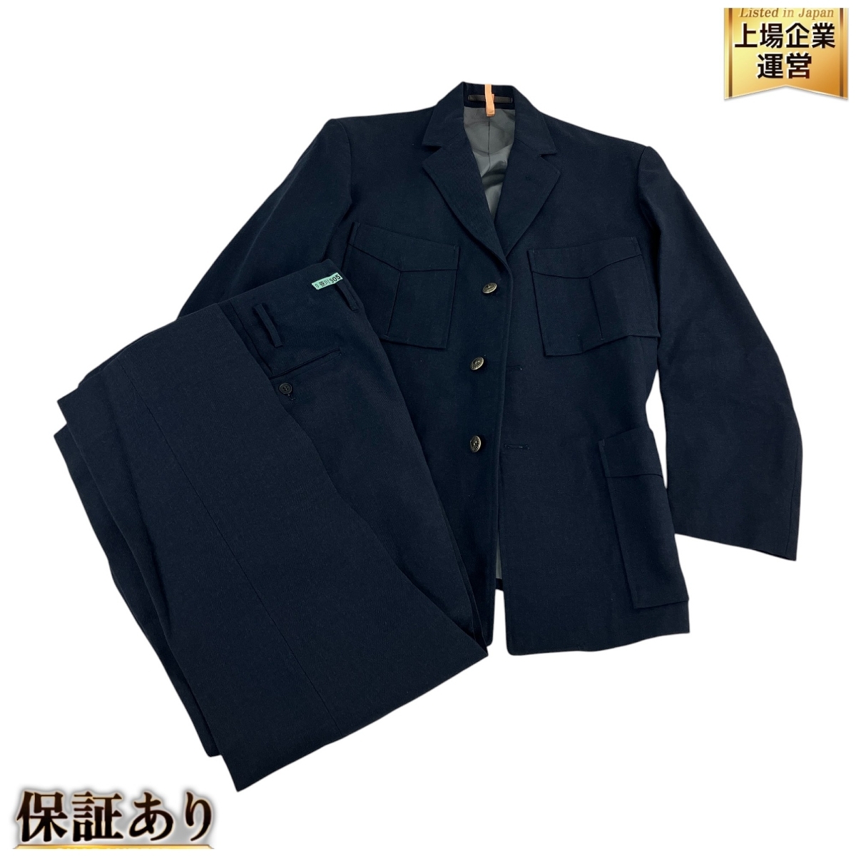 Yahoo!オークション -「国鉄制服上下」(鉄道) の落札相場・落札価格 Yahoo!オークション -「国鉄制服上下」(鉄道) の落札相場・落札価格