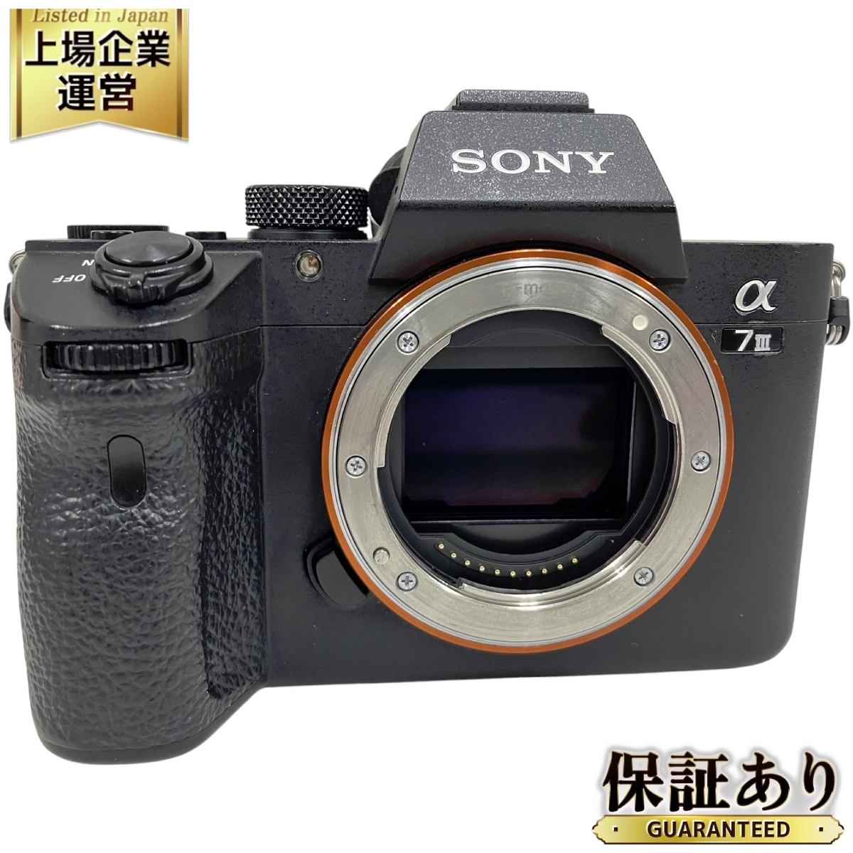 Yahoo!オークション -「ソニー α7iii ボディ [ilce-7m3 Yahoo!オークション -「ソニー α7iii ボディ [ilce-7m3