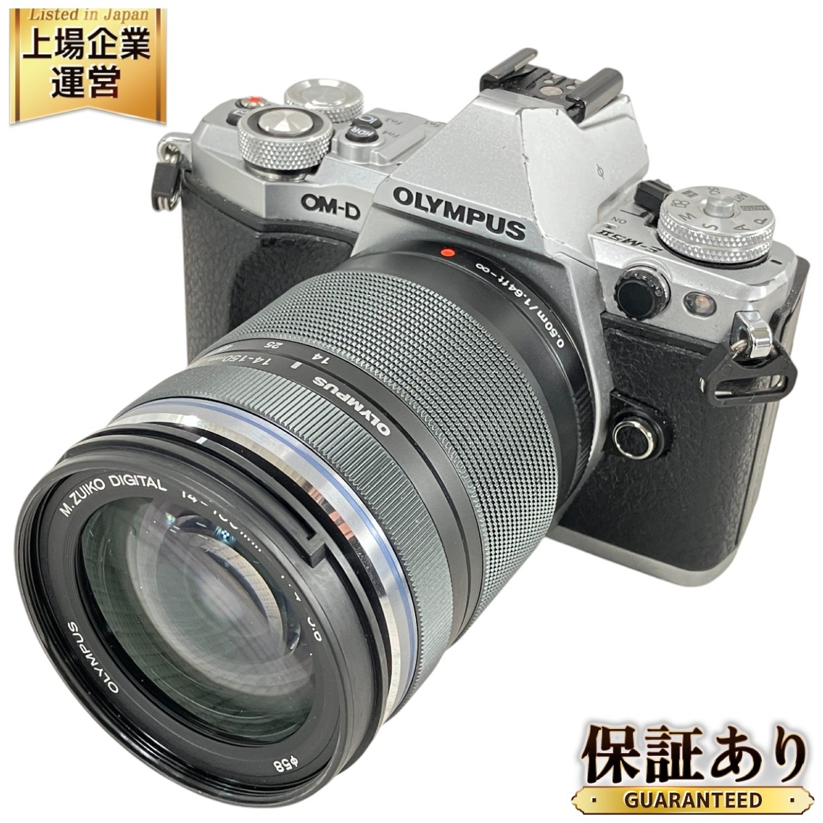 Yahoo!オークション -「olympus 14-150」の落札相場・落札価格 Yahoo!オークション -「olympus 14-150」の落札相場・落札価格