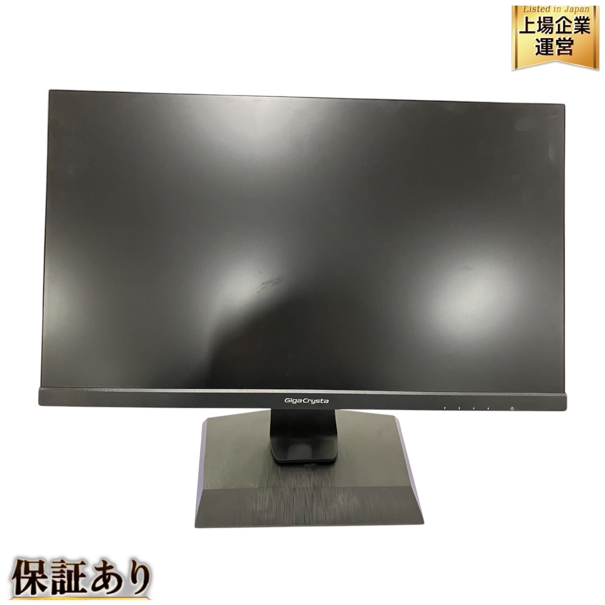 2025年最新】Yahoo!オークション -ex ldgc243hdbの中古品・新品 2025年最新】Yahoo!オークション -ex ldgc243hdbの中古品・新品