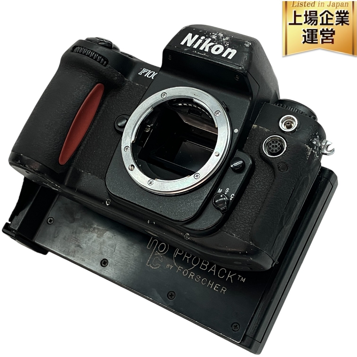 Yahoo!オークション -「nikon f100 ジャンク」の落札相場・落札価格 Yahoo!オークション -「nikon f100 ジャンク」の落札相場・落札価格