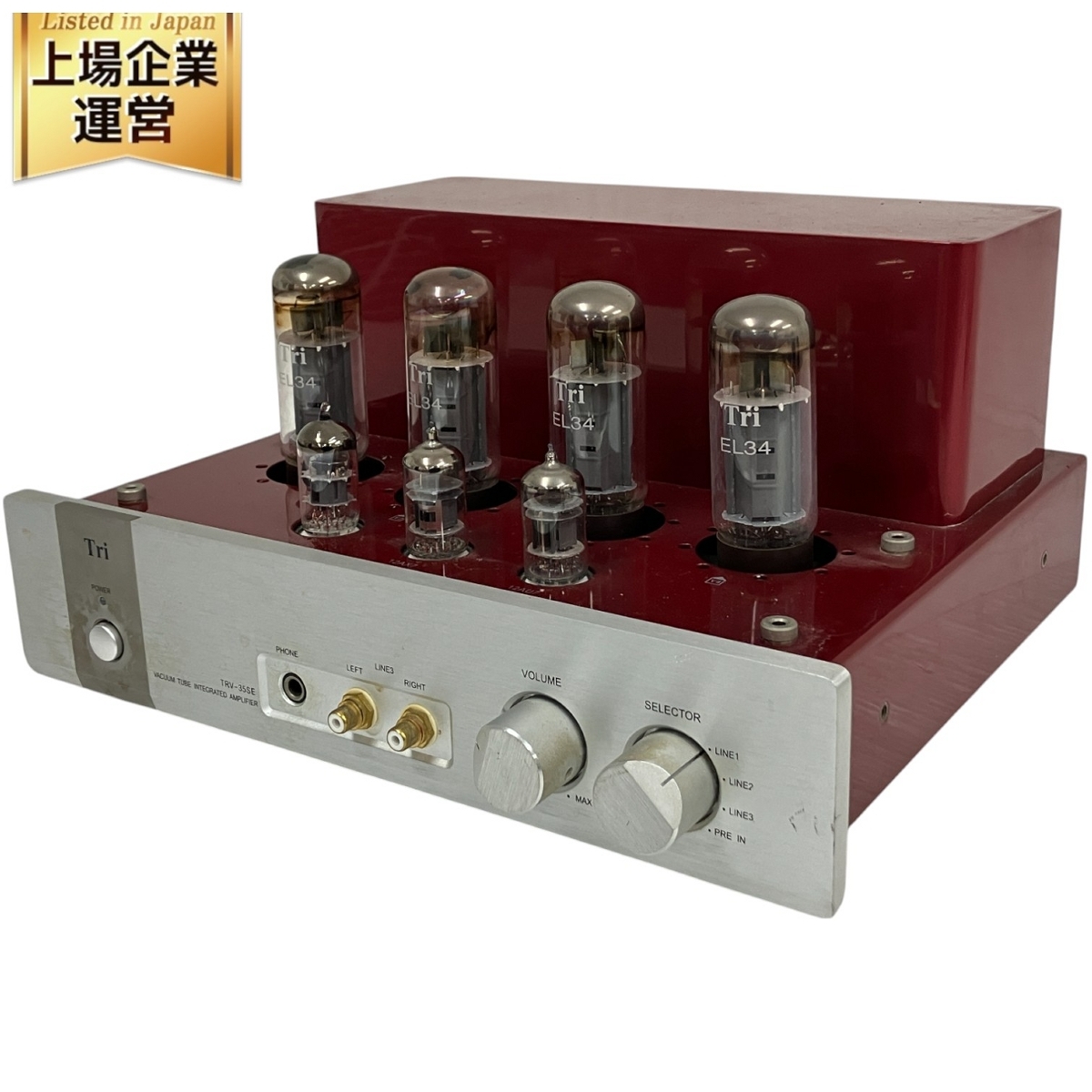 Yahoo!オークション -「triode trv-35se」の落札相場・落札価格 Yahoo!オークション -「triode trv-35se」の落札相場・落札価格