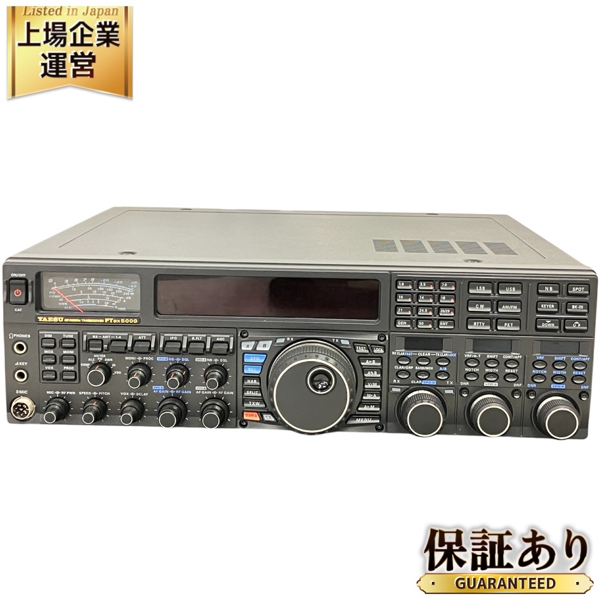 Yahoo!オークション -「ftdx 5000」(トランシーバー Yahoo!オークション -「ftdx 5000」(トランシーバー