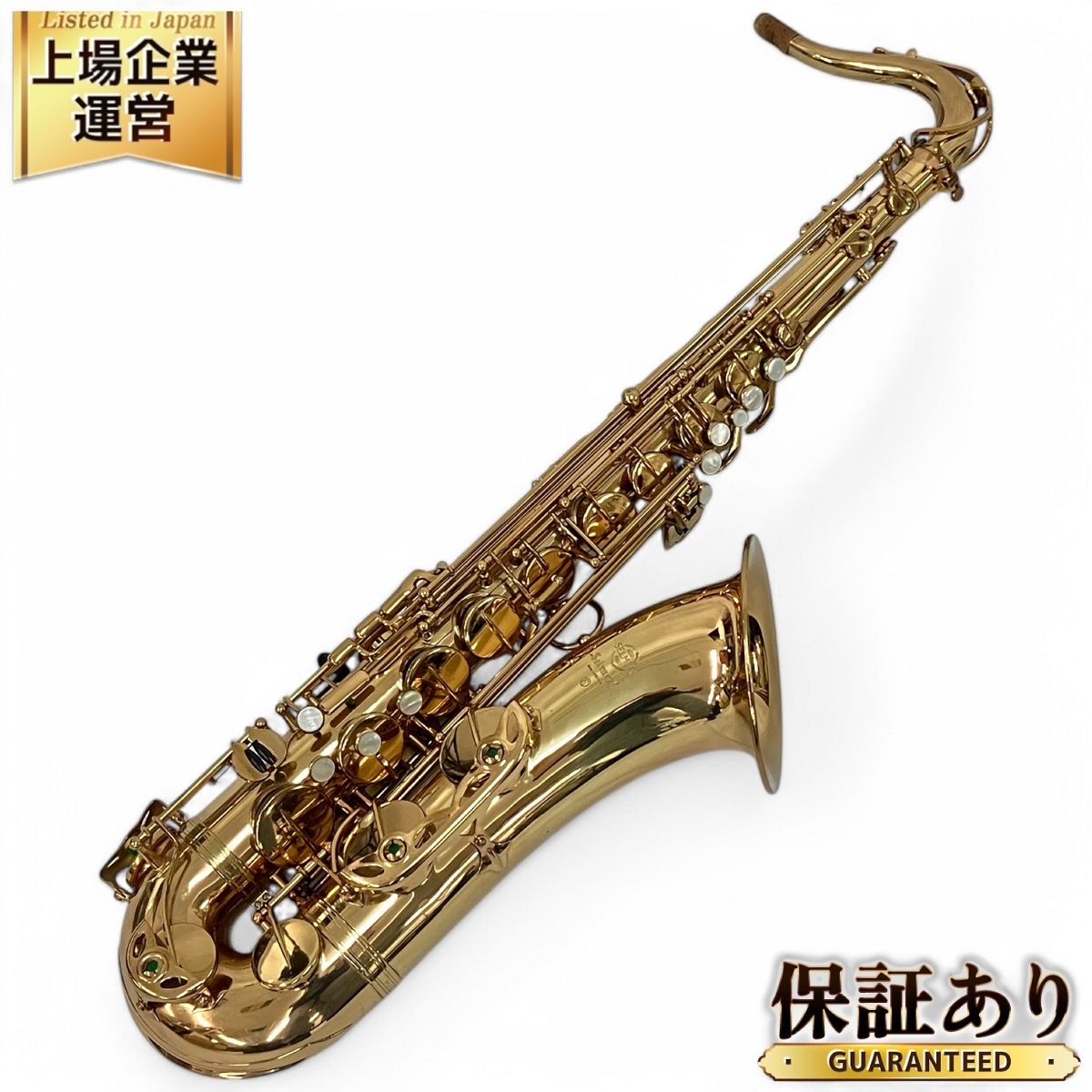 Yahoo!オークション -「selmer mark6」(管楽器) (楽器、器材)の Yahoo!オークション -「selmer mark6」(管楽器) (楽器、器材)の