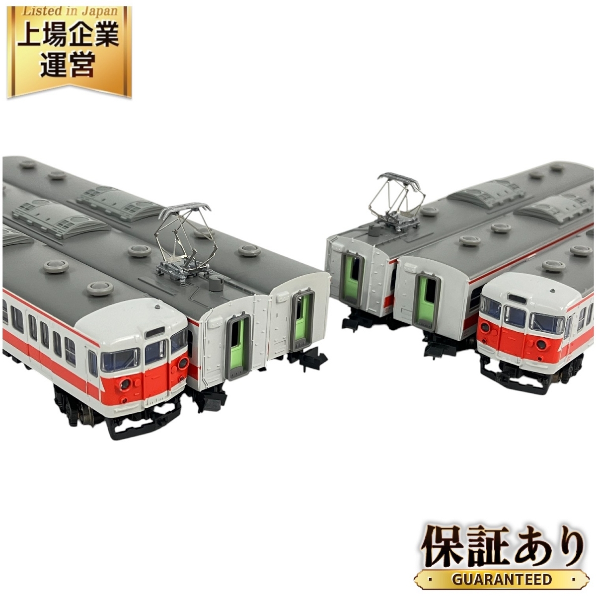Yahoo!オークション -「113系 関西」(Nゲージ) (鉄道模型)の落札