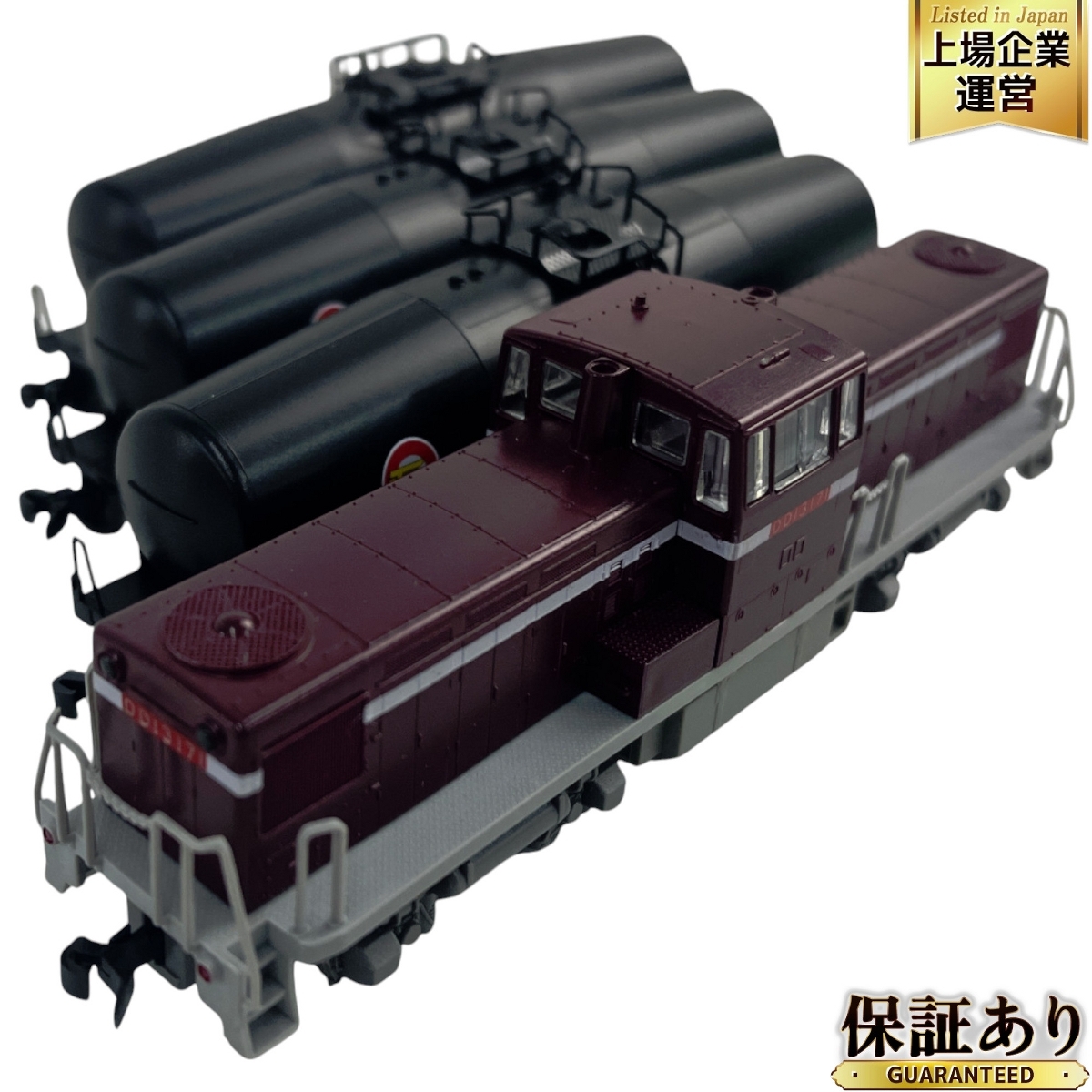 Yahoo!オークション -「dd13」(鉄道模型) の落札相場・落札価格 Yahoo!オークション -「dd13」(鉄道模型) の落札相場・落札価格