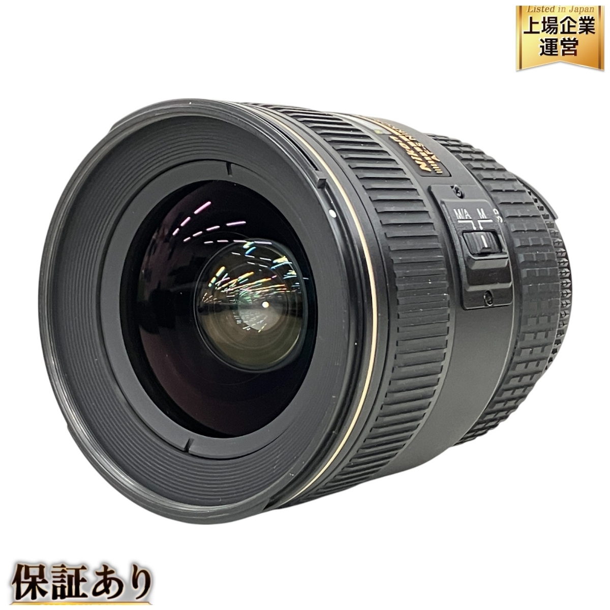 Yahoo!オークション -「nikon 17-35 2.8d」の落札相場・落札価格 Yahoo!オークション -「nikon 17-35 2.8d」の落札相場・落札価格