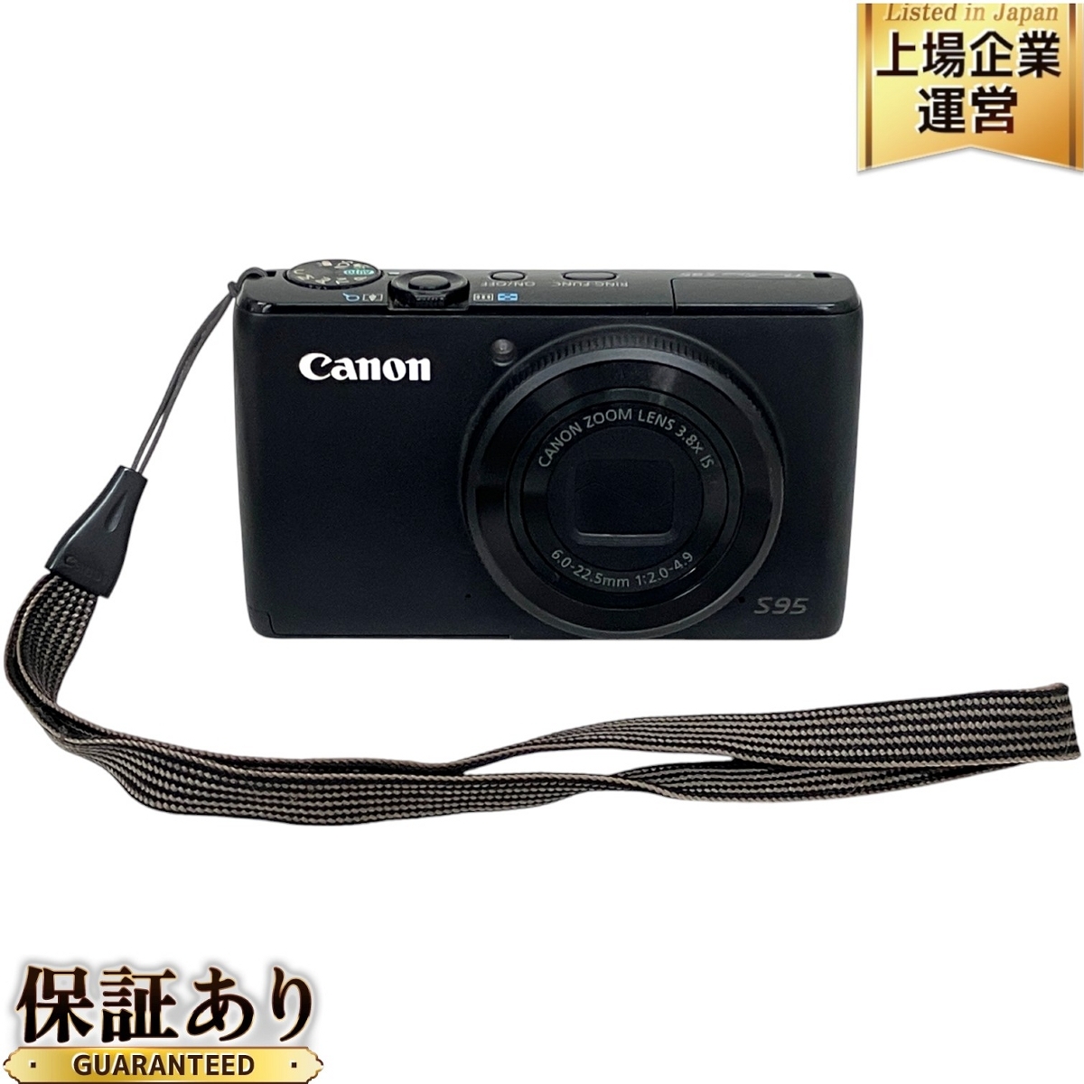 Yahoo!オークション -「canon s95」の落札相場・落札価格 Yahoo!オークション -「canon s95」の落札相場・落札価格