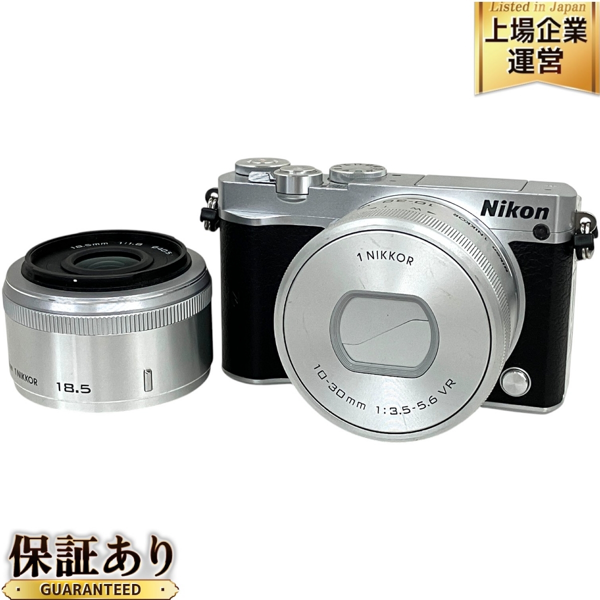 Yahoo!オークション -「nikon 1 j5」の落札相場・落札価格 Yahoo!オークション -「nikon 1 j5」の落札相場・落札価格
